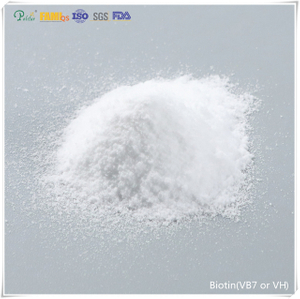 CAS 58-85-5 D-biotina 2% 98% purezza (vitamina H)