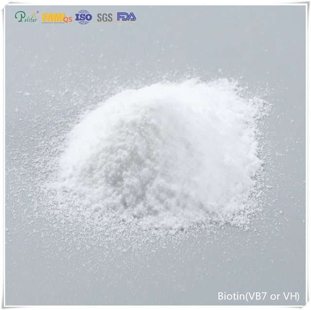 CAS 58-85-5 D-biotina 2% 98% purezza (vitamina H)