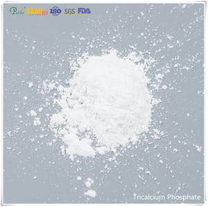 Grado TCP per mangimi in polvere di fosfato tricalcico per bovini da latte CAS NO.7758-87-4